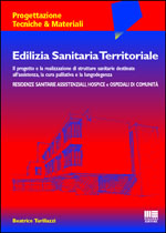 Edilizia Sanitaria Territoriale
