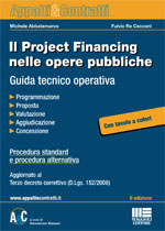Il Project Financing nelle opere pubbliche