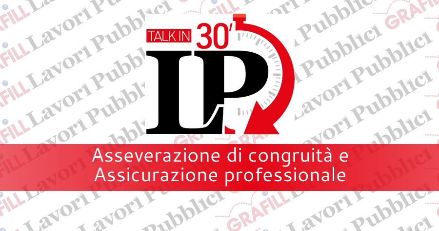 Asseverazione di congruità e Assicurazione professionale