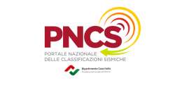 Super-sismabonus: comunicazione al PNCS anche per il SAL finale