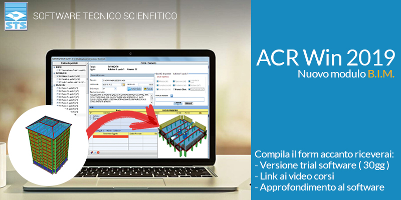 Richiesta approfondimento azienda S.T.S. Software Tecnico Scientifico