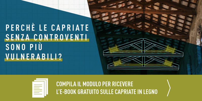 Richiesta approfondimento azienda Sicurtecto S.r.l.