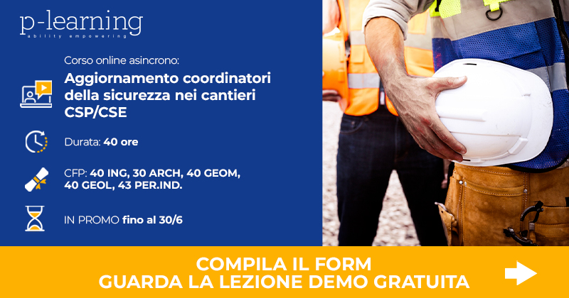 Richiesta approfondimento azienda p-learning