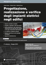 Progettazione, realizzazione e verifica degli impianti elettrici negli edifici