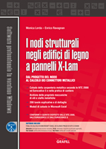 I nodi strutturali negli edifici di legno a pannelli X-LAM