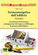 Termoenergetica dell'edificio - Volume Primo