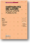 Contabilità dei lavori per le opere pubbliche