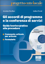 Gli accordi di programma e la conferenza di servizi