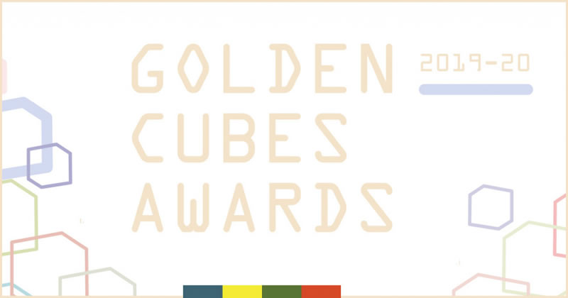 Architettura: proroga per l'UIA Architecture & Children Golden Cubes Awards