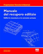 Manuale del recupero edilizio