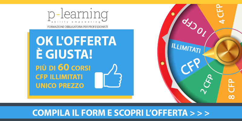 Richiesta approfondimento azienda p-learning