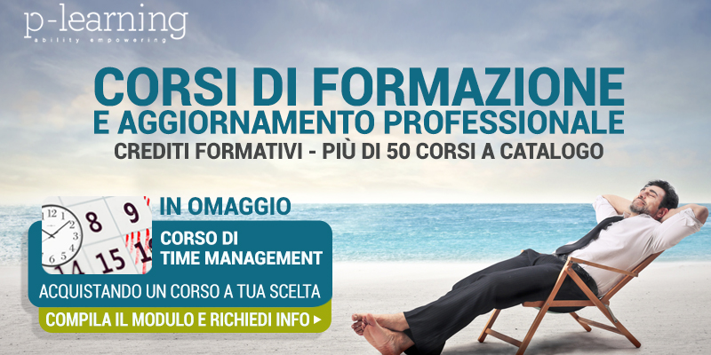 Richiesta approfondimento azienda p-learning