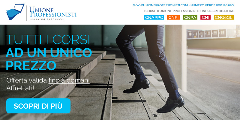 Richiesta approfondimento azienda UNIONE PROFESSIONISTI